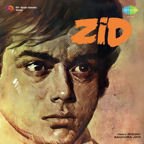 Jab Talak Dam Mein Dam - Ravindra Jain