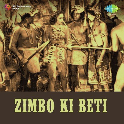 Masti Bhare Nazare - A.K. Prem