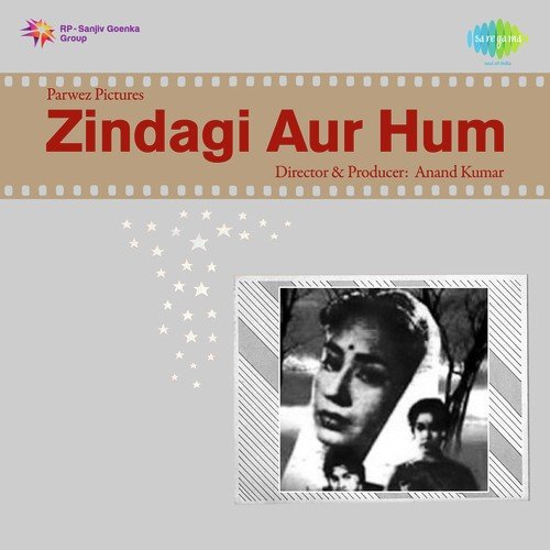 Tu Hamko Dekh - Roshan