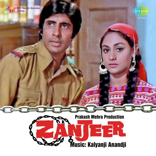 Zanjeer (Audio Film) - Kalyanji Anandji