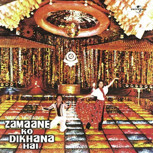 Puchho Na Yaar Kya Hua (From Zamaane Ko Dikhana Hai) - Various Artists