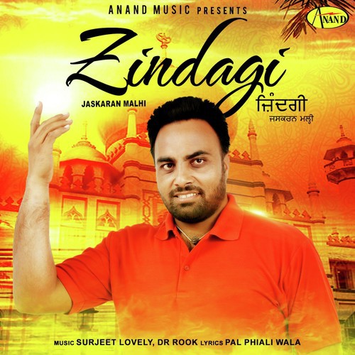 Mehnati Bande - Jaskaran Malhi