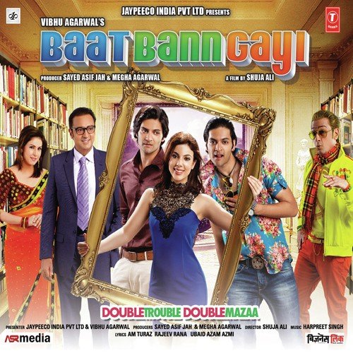 Dance Karna - Harpreet Singh