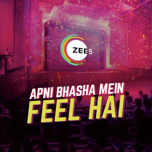 Apni Bhasha Mein Feel Hai - Amit Trivedi