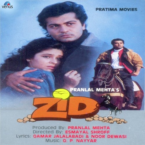 Nakhre Kyon Karti Hai - O. P. Nayyar