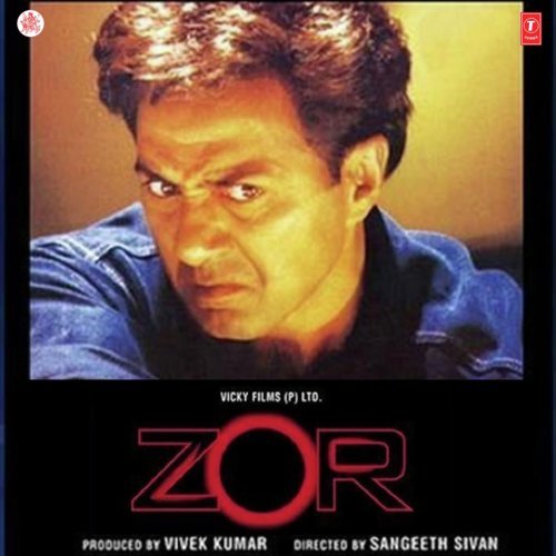 Gham Na Karo Yeh Din - Aagosh
