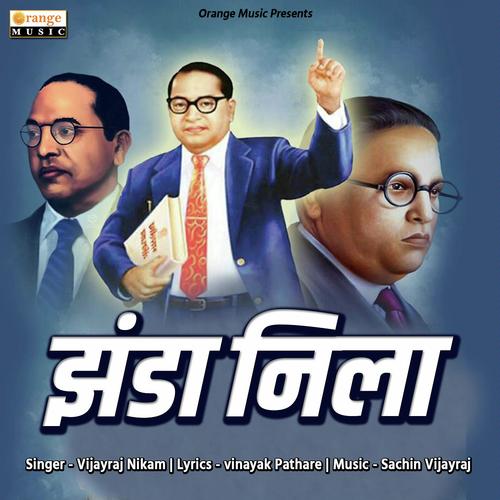 Zanda Nila - Vijayraj Nikam