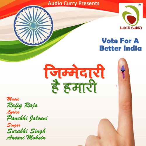 Hum Hain Tayyar Matdan Ke Liye - Surabhi Singh, Ansari Mohsin