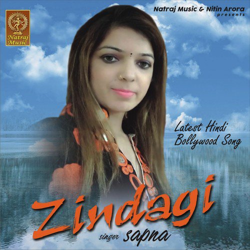 Zindagi - Sapna