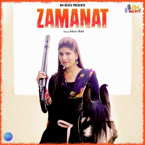 Zamanat - Ishant Rahi