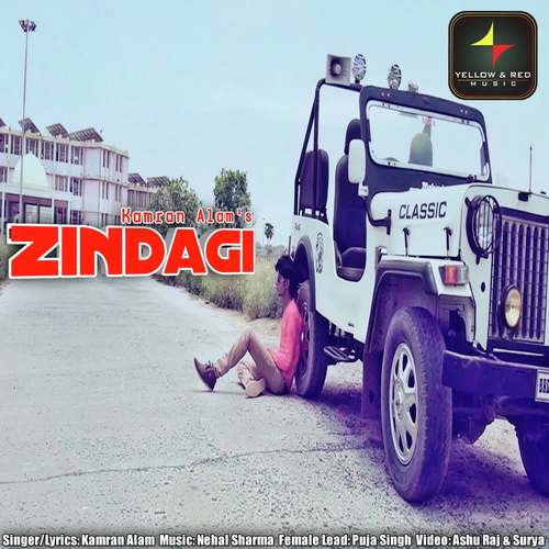 Zindagi - Kamran Alam