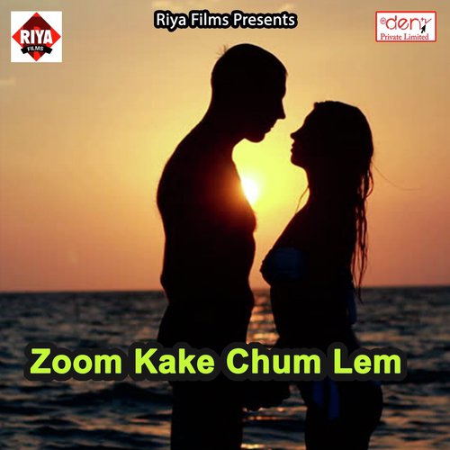 Saiyaan Saariya Par Tariya Chuawe La - Various Artists
