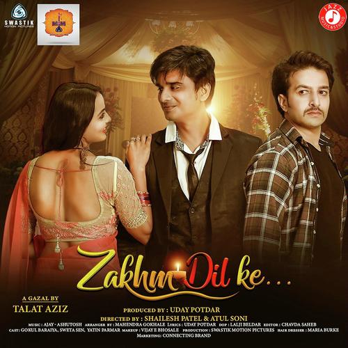 Zakhm Dil Ke - Talat Aziz