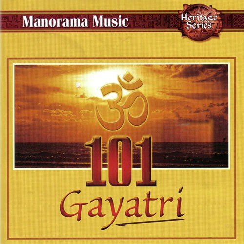 Gayathri Mantras 101 Nos - Yashasvi Ramakrishna Sharma amp Team, Traditional