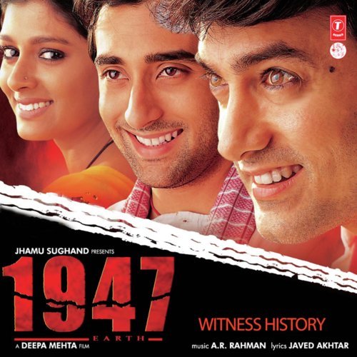 Theme Music - A.R. Rahman