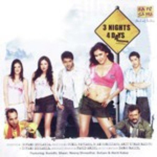 Dosti Theme - Daboo Malik