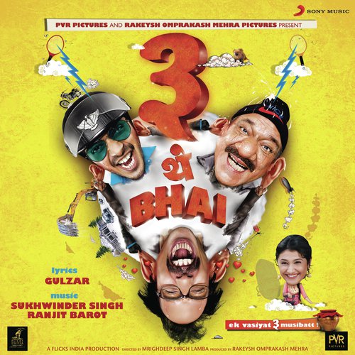 Aar Dariya - Sukhwinder Singh, Ranjit Barot