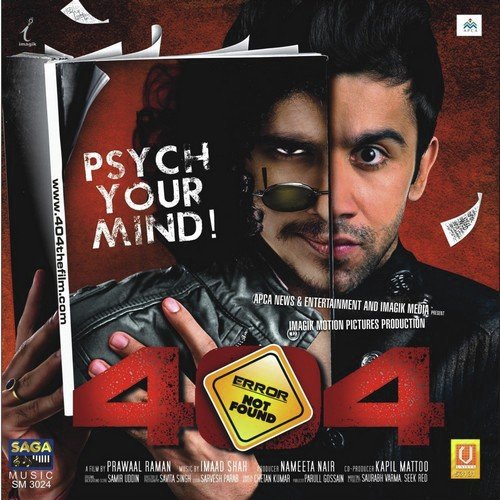 Aisa Hi Hai - Imaad Shah