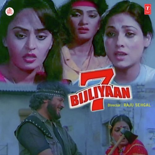Dekho Chal Padee Saat Bijliyaan - Usha Khanna