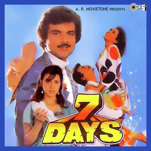Tune Mera Naam Liya - Babul Bose