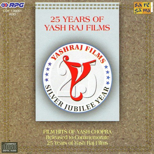 Goriya Re Goriya - Various Artists