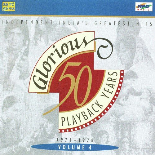 Chura Liya Hai Tumne Jo Dil Ko - Various Artists
