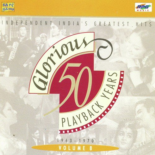 Poochho Na Kaise Maine - Various Artists
