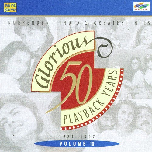 Kuchh Na Kaho (Happy) - Various Artists