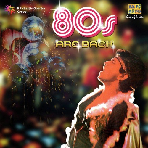 Jawani Jan E Man (From Namak Halal) - Various Artists