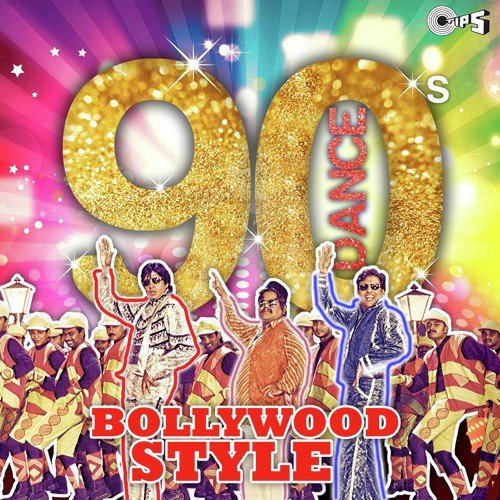 Sexy Sexy Mujhe Log Bole (From Khuddar) - Various Artists