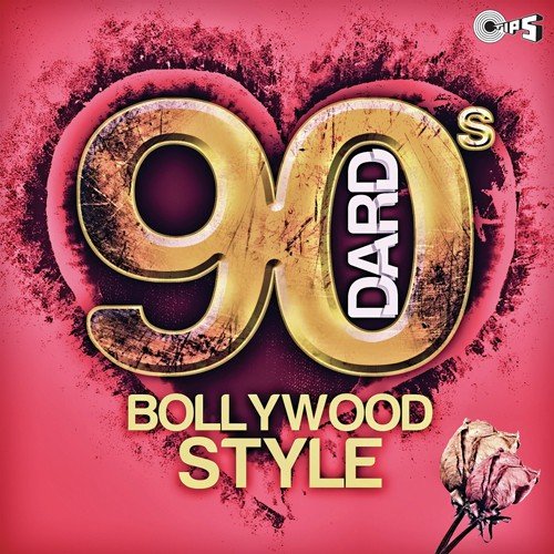 Hum Apni Mohabbat Ka (From Deedar) - Various Artists