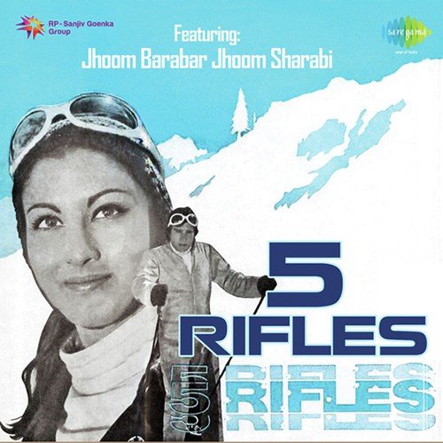 Tera Husn Allah Allah - Kalyanji Anandji