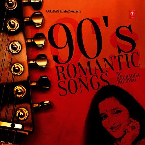 Nazar Ke Samne - Various Artists