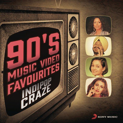 Tu Dil De De (From Tu Dil De De...) - Various