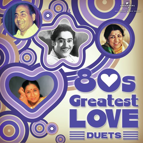Yeh Vaada Raha (From Yeh Vaada Raha) - Various Artists