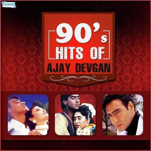 Pyaar Ke Kagaz Pe - Ajay Devgn