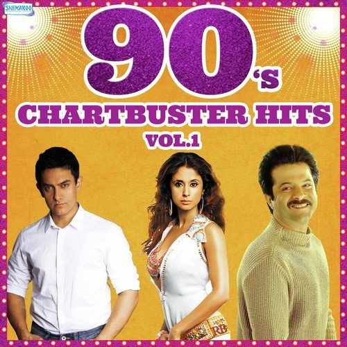 Dhire Dhire Aap Mere - Anu Malik
