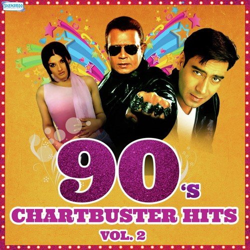 Chupdi Chachi - Vishal Bhardwaj