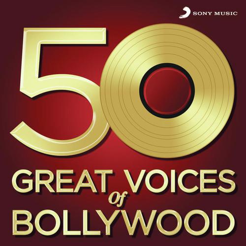 Daav Laga (From Aagey Se Right) - Various
