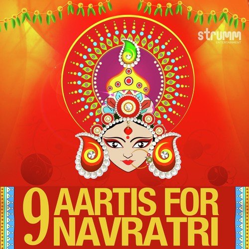 Mata Kalika - Various Artists