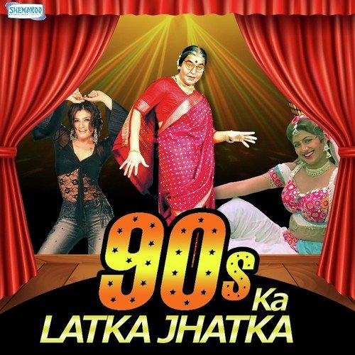 Tunha Tunha (From Kalia) - Vishal Bhardwaj
