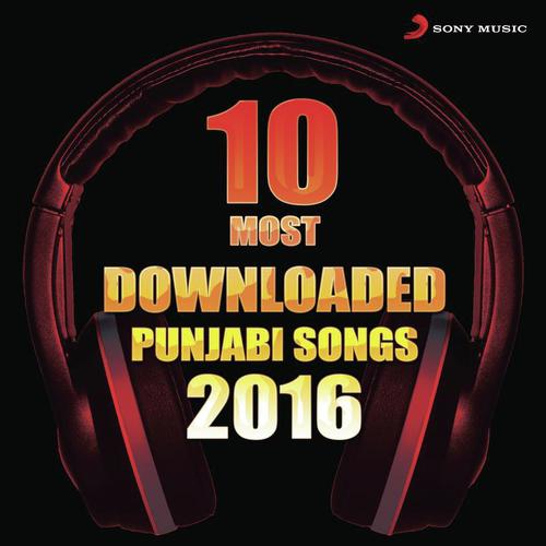Lander - Various Artists