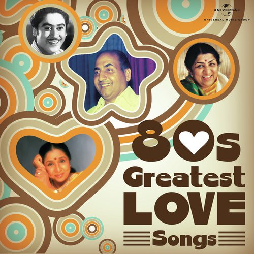 Jaane Do Naa (From Saagar) - Various Artists