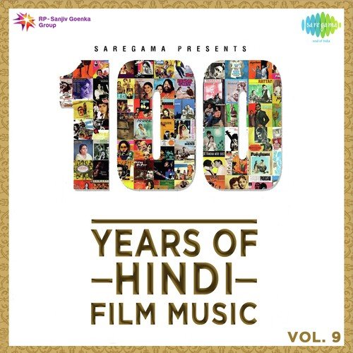 Voice Over and Dadi Amma Dadi Amma Maan Jao - Hemant Kumar, Ravi, Jaidev Kumar, Salil Chowdhury