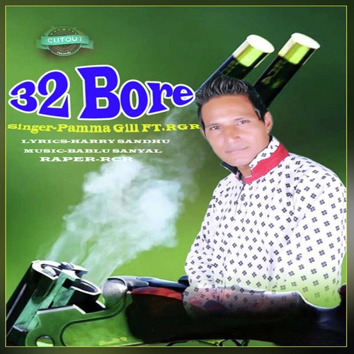 32 Bore - Pamma Gill