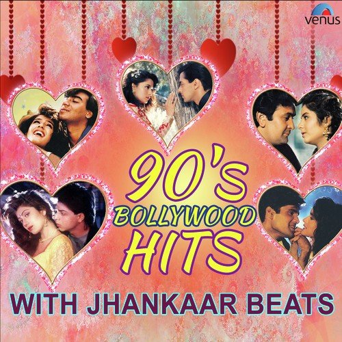 Jeeta Tha Jiske Liye   JB - Various Artists