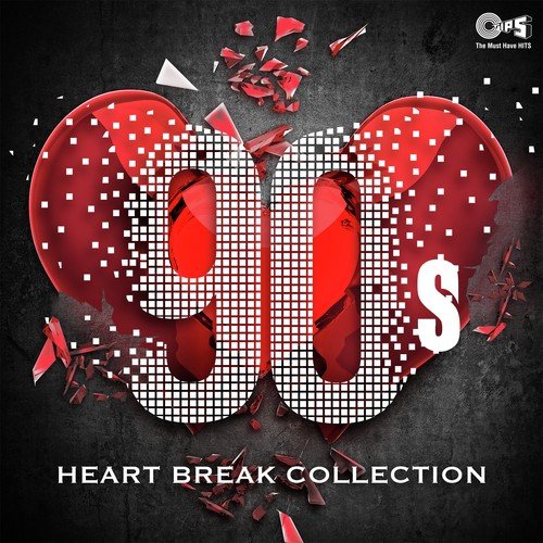 Ishq Mein Ek Pal (From Barsaat) - Various Artists