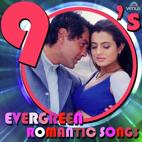 Diwani Diwani - Various Artists