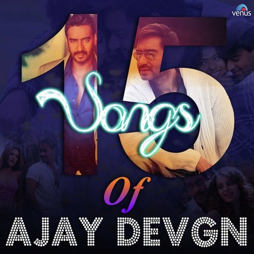 Dhakka Laga Bukka Yuva - Various Artists