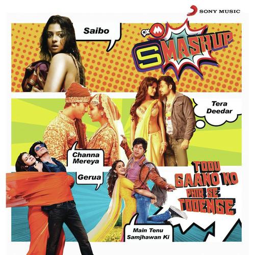Tera Deedar Hua (From Jannat 2) - Various Artists